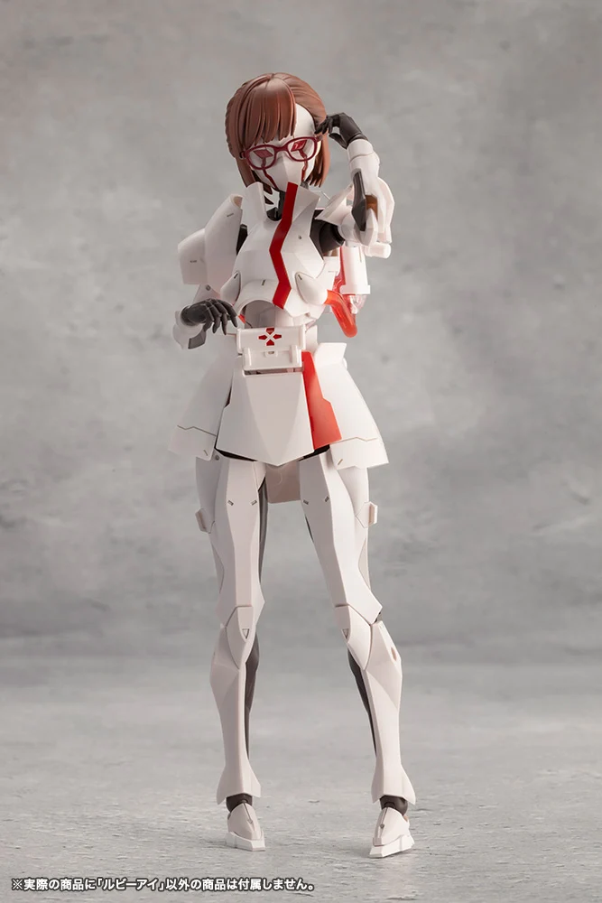RUBY EYE - Image 24