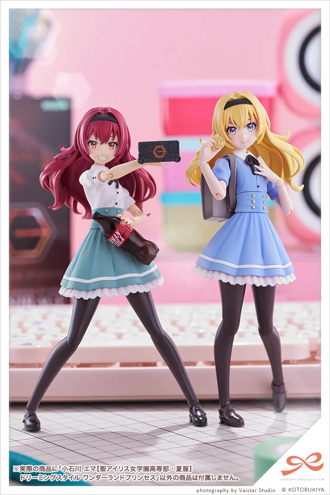 Emma Koishikawa【ST. IRIS GAKUEN GIRLS’ HIGH SCHOOL SUMMER CLOTHES】DREAMING STYLE WONDERLAND PRINCESS - Image 17