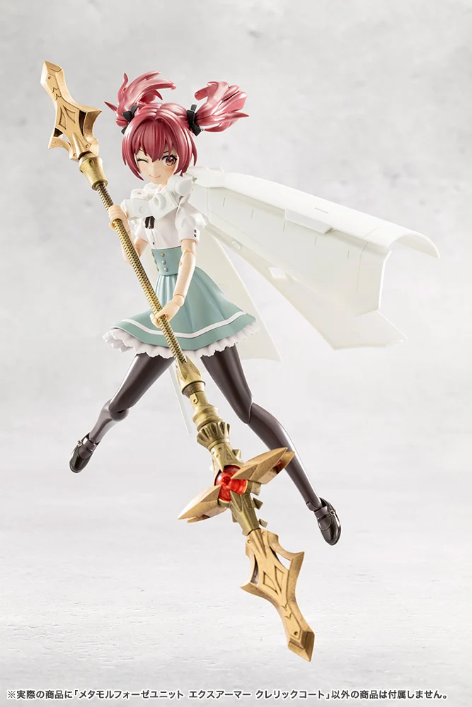 METAMORPHOSE UNIT EXARMOR CLERIC COAT - Image 14