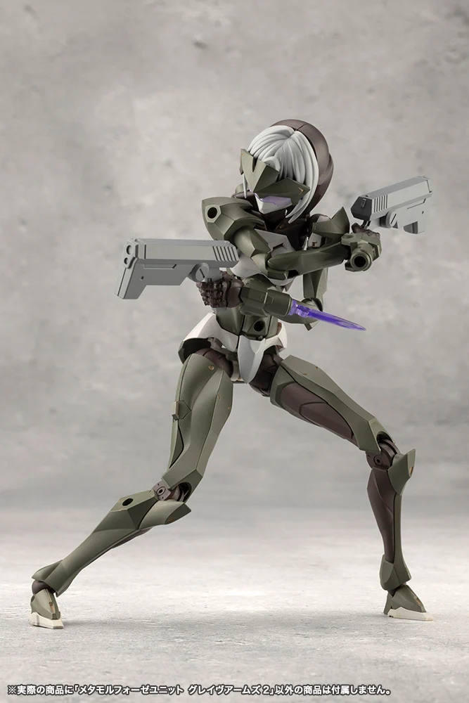 METAMORPHOSE UNIT GRAVE ARMS2 - Image 6