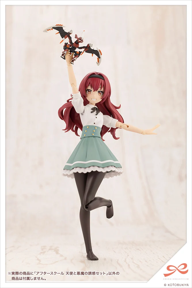 AFTER SCHOOL ANGEL & DEVIL'S TEMPTATION SET - Image 13