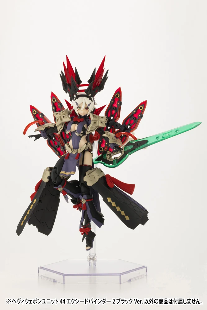 HEAVY WEAPON UNIT44 EXCEED BINDER2 BLACK Ver. - Image 5