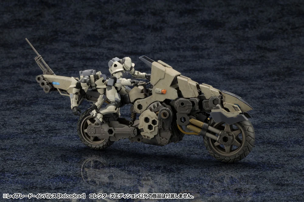 RAYBLADE IMPULSE 【Reloadead】COLLECTORS EDITION - Image 10