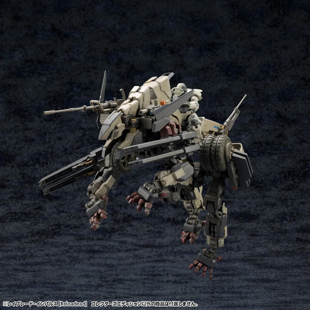 RAYBLADE IMPULSE 【Reloadead】COLLECTORS EDITION - Image 12