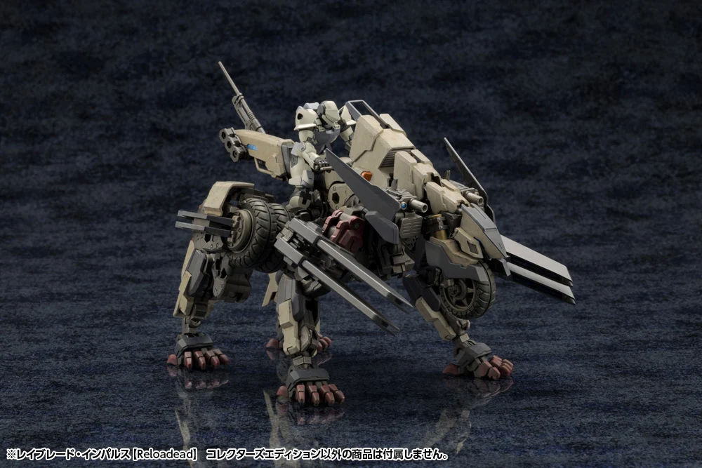 RAYBLADE IMPULSE 【Reloadead】COLLECTORS EDITION - Image 15