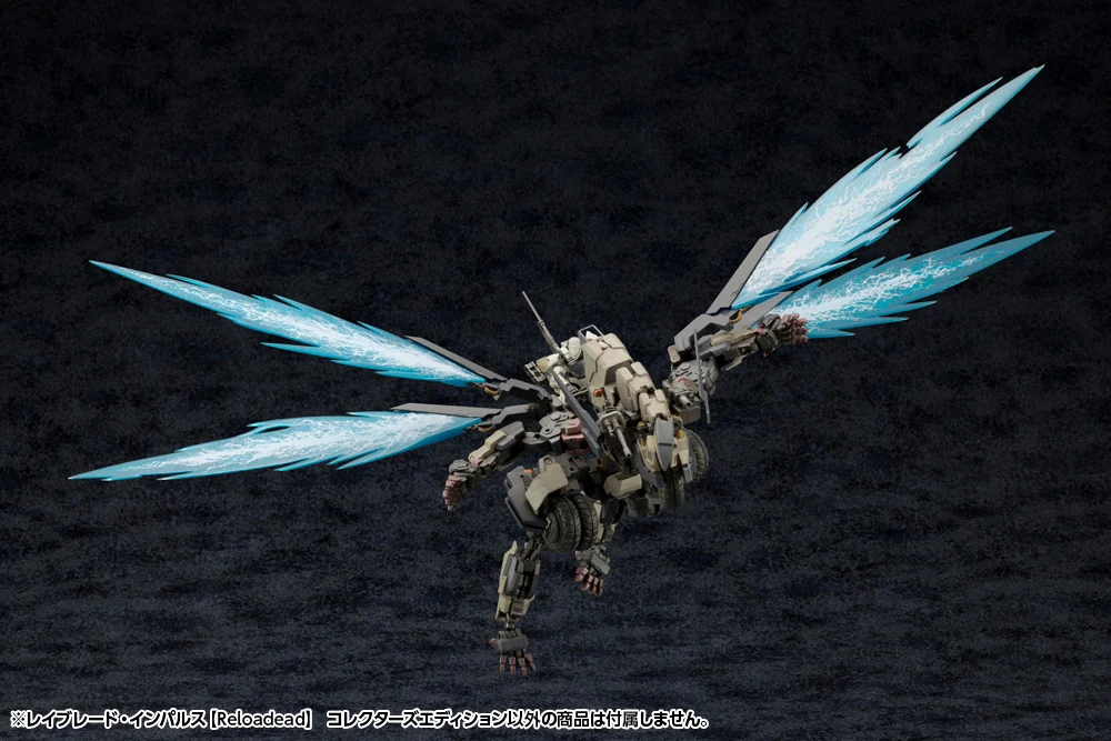 RAYBLADE IMPULSE 【Reloadead】COLLECTORS EDITION - Image 19