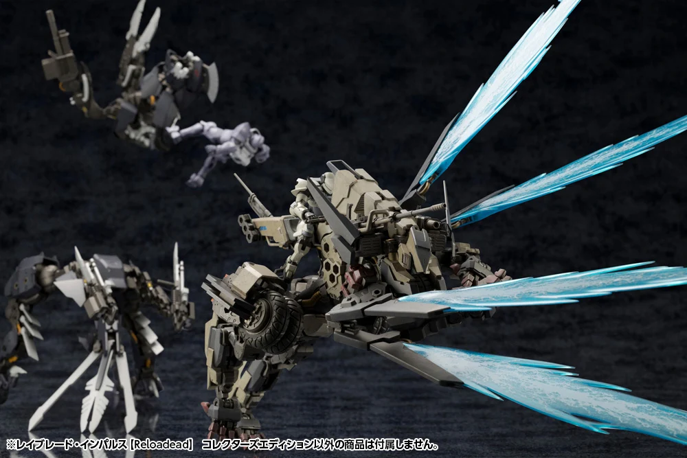 RAYBLADE IMPULSE 【Reloadead】COLLECTORS EDITION - Image 21