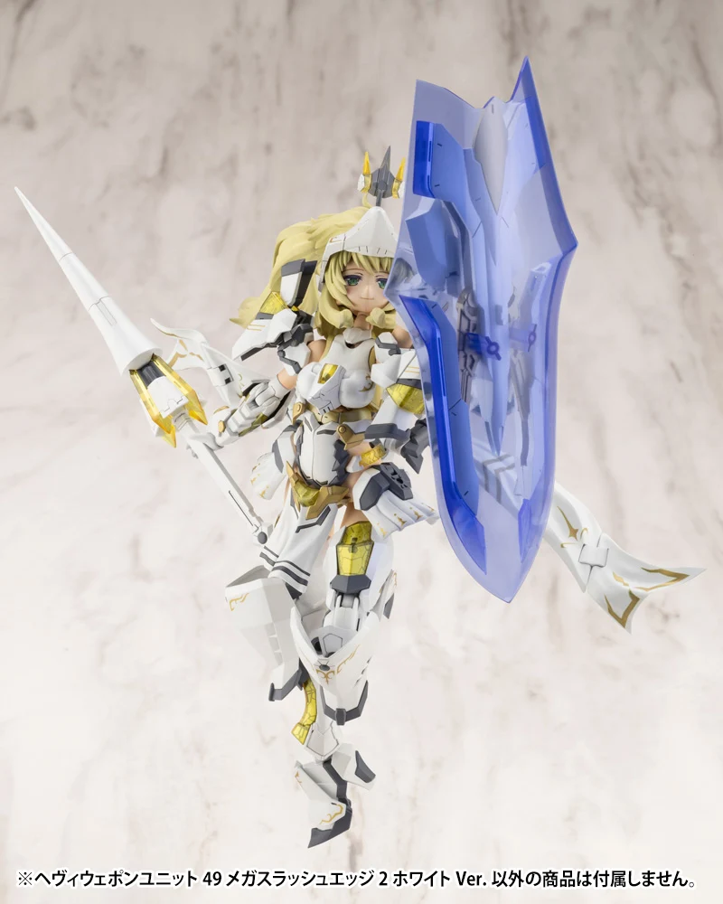 HEAVY WEAPON UNIT49 MEGA SLASH EDGE 2 White Ver. - Image 7