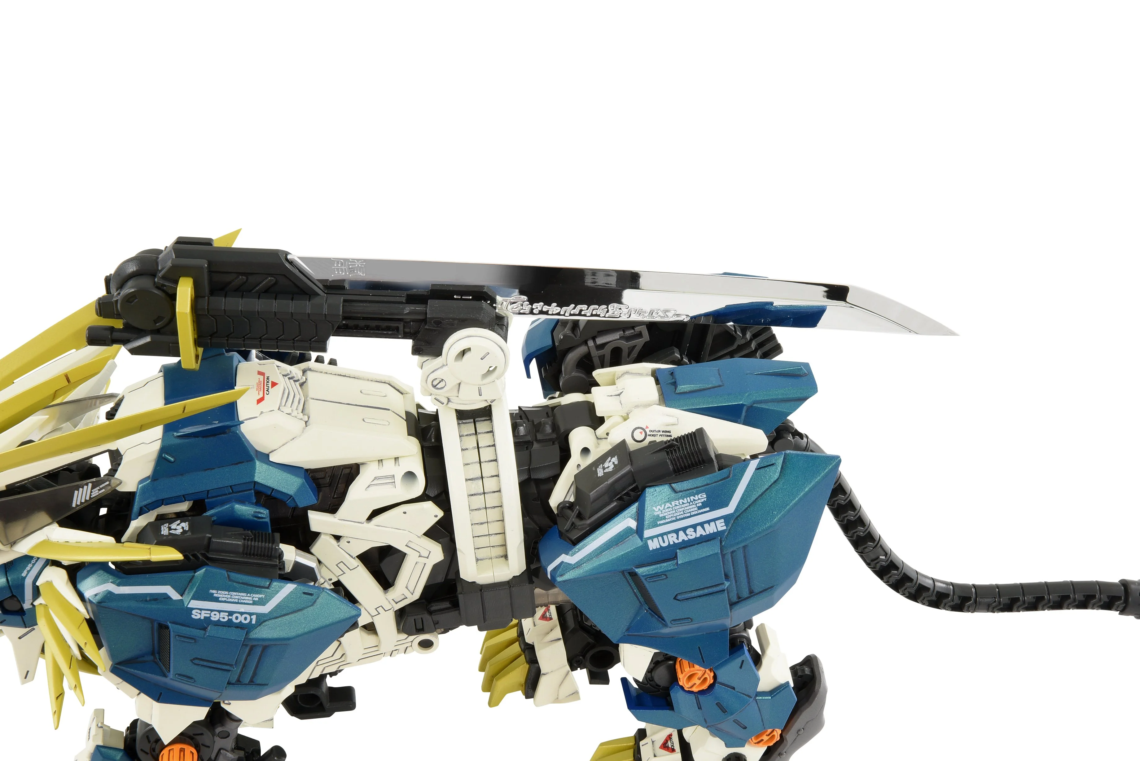 AZ-03 MURASAME LIGER - Image 15