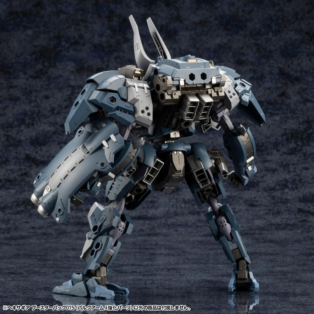 HEXA GEAR BOOSTER PACK 015 BULKARMλ JACKAL ENHANCE UNIT - Image 4