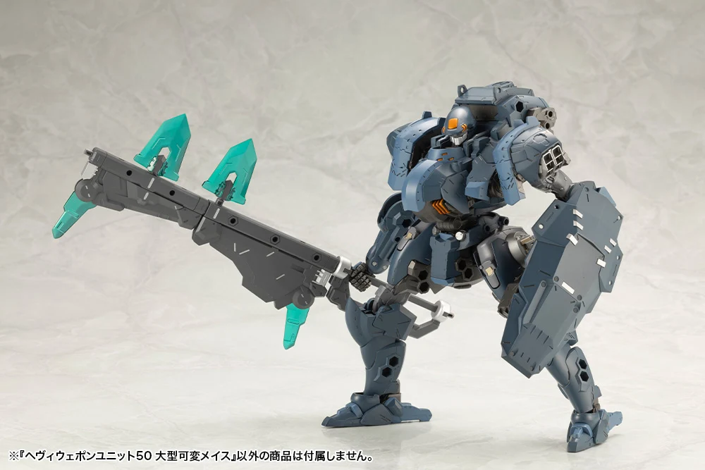 HEAVY WEAPON UNIT50 LARGE VARIABLE MACE - Image 11