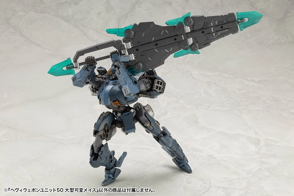 HEAVY WEAPON UNIT50 LARGE VARIABLE MACE - Image 12
