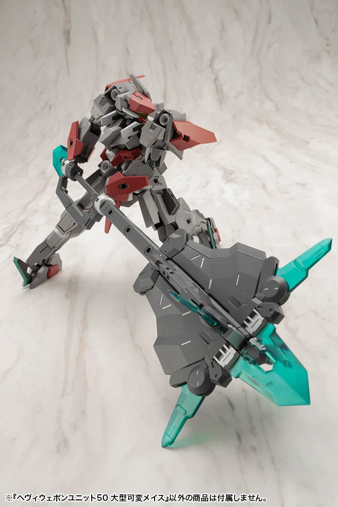 HEAVY WEAPON UNIT50 LARGE VARIABLE MACE - Image 5