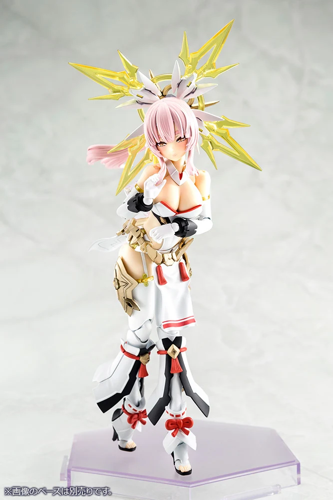 AUV AMATERASU REGALIA - Image 14