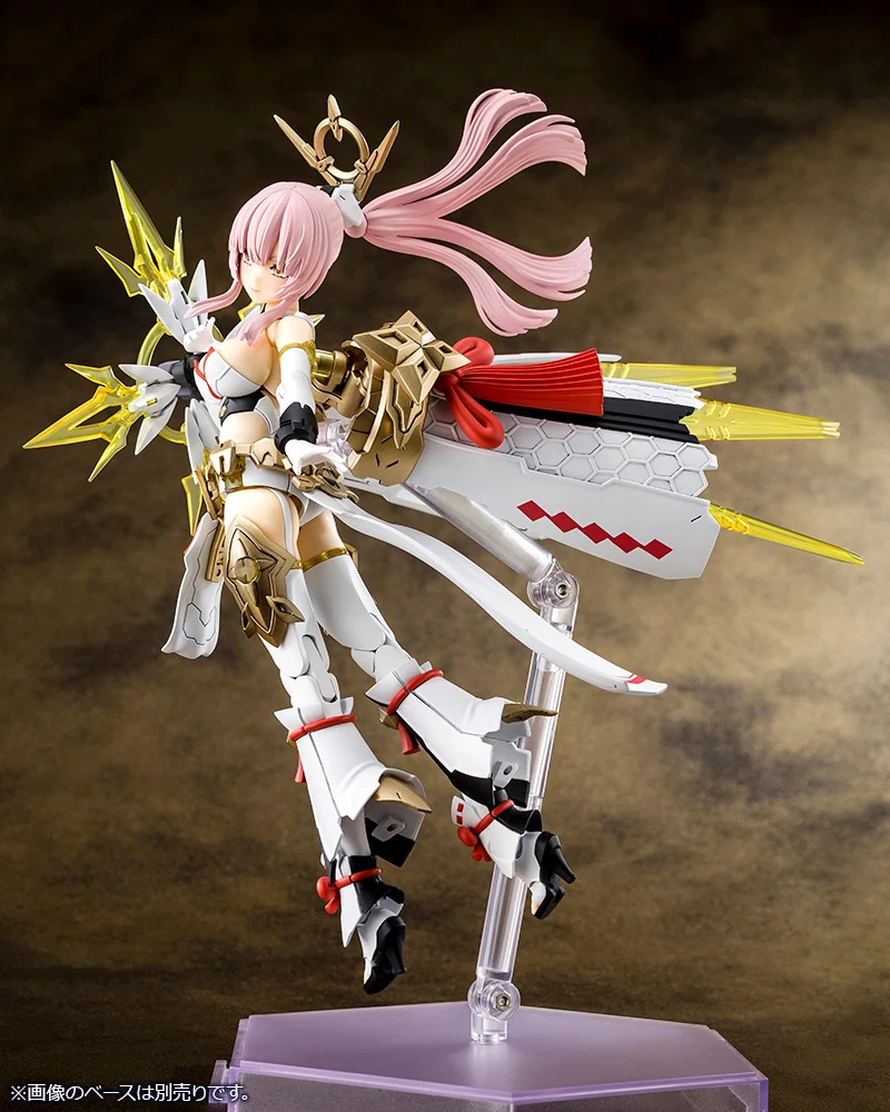 AUV AMATERASU REGALIA - Image 7