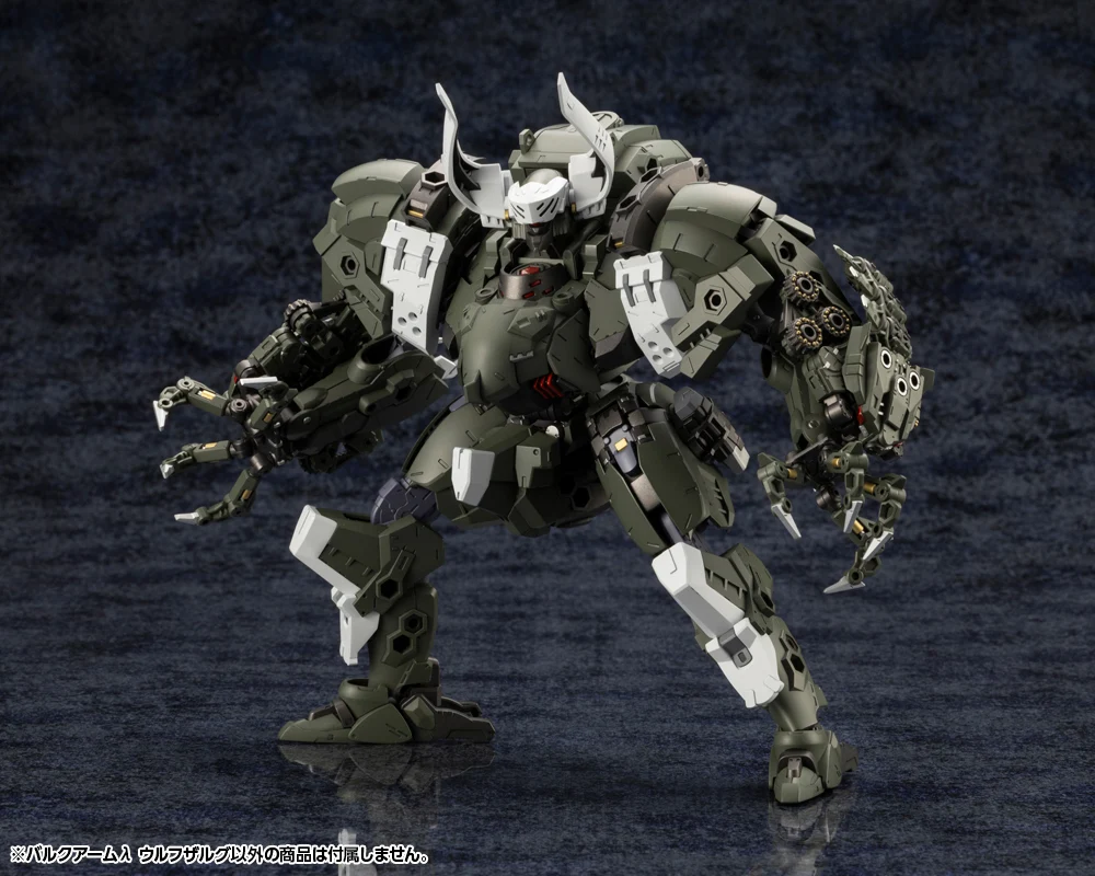 WOLFZERKER - Image 24