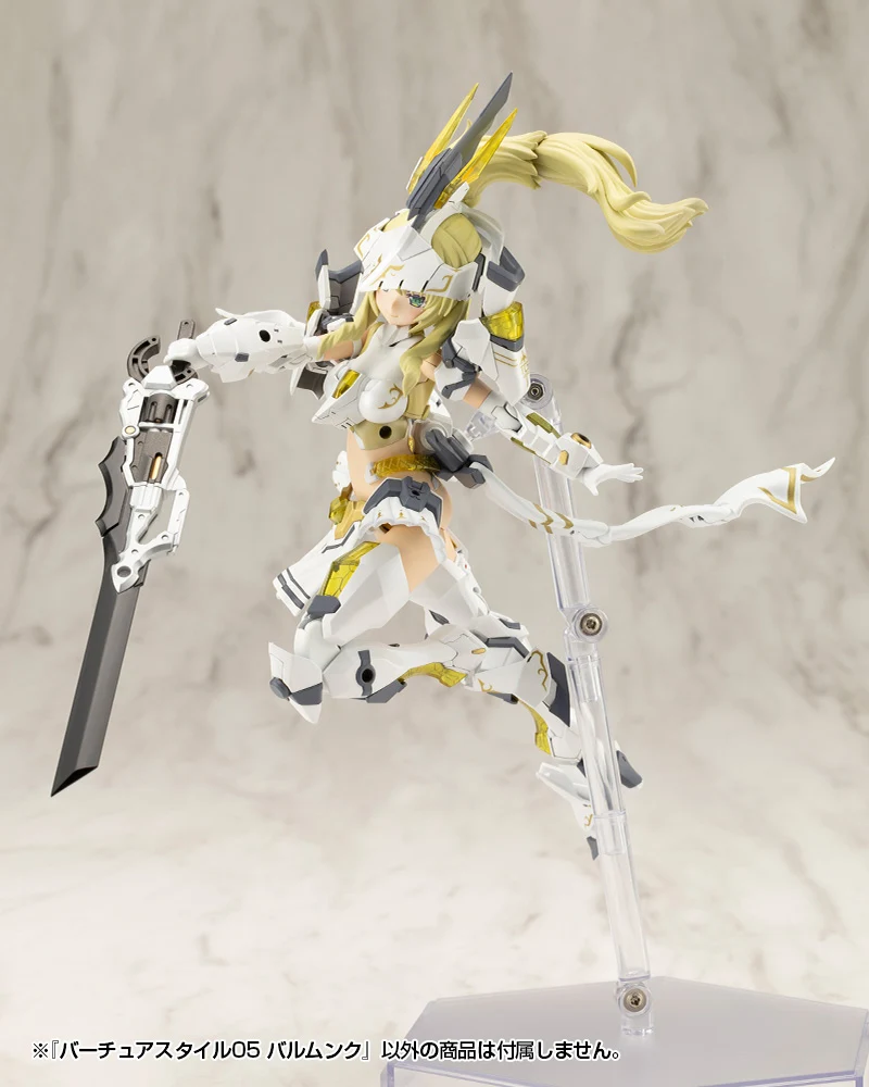 VIRTUOUS STYLE05 BALMUNG - Image 16
