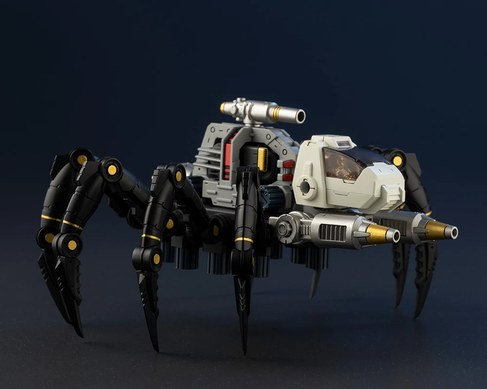 RMZ-04 GURANTULA - Image 2