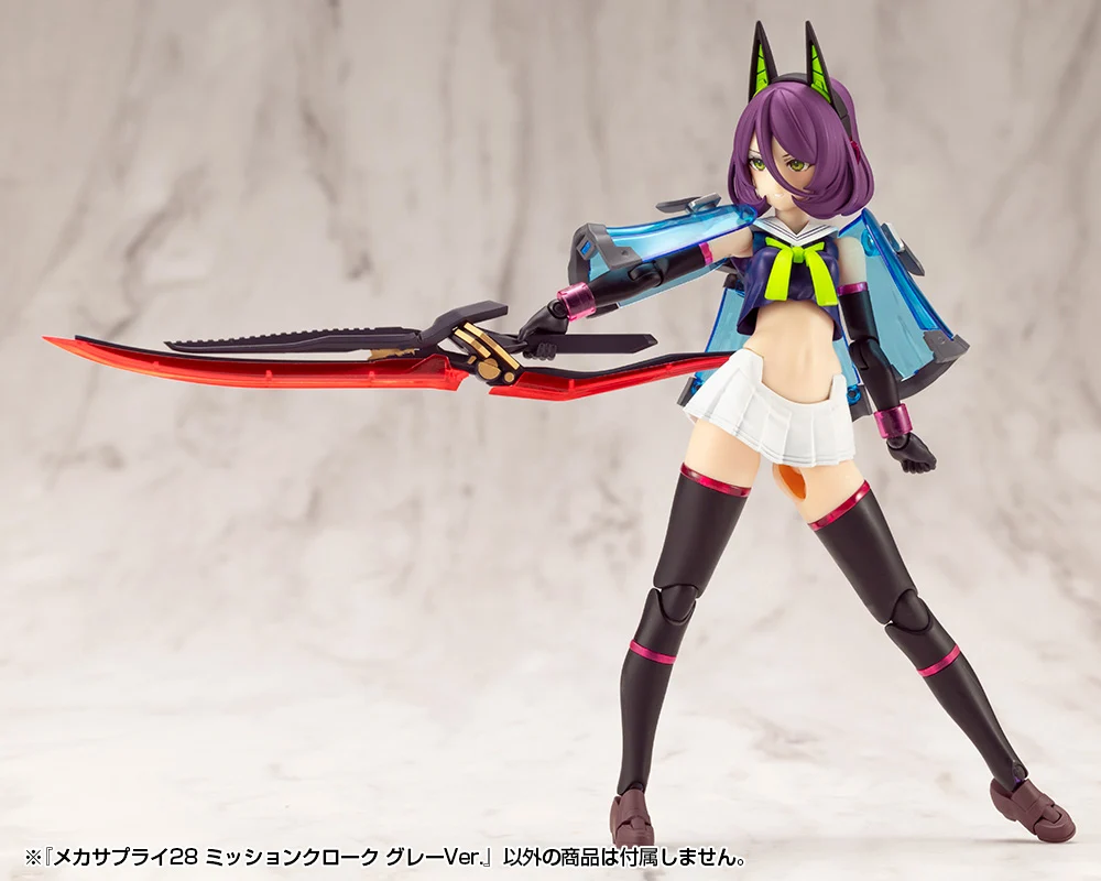 MECHA SUPPLY28 MISSION CLOAK GRAY Ver. - Image 15