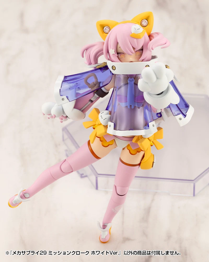 MECHA SUPPLY29 MISSION CLOAK WHITE Ver. - Image 10