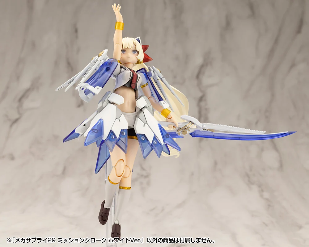 MECHA SUPPLY29 MISSION CLOAK WHITE Ver. - Image 9