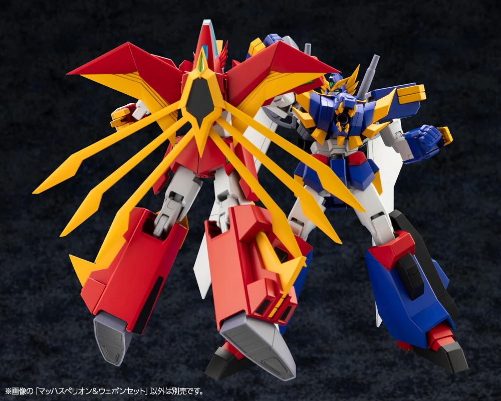 MACH SUPERION &Weapon Set - Image 13