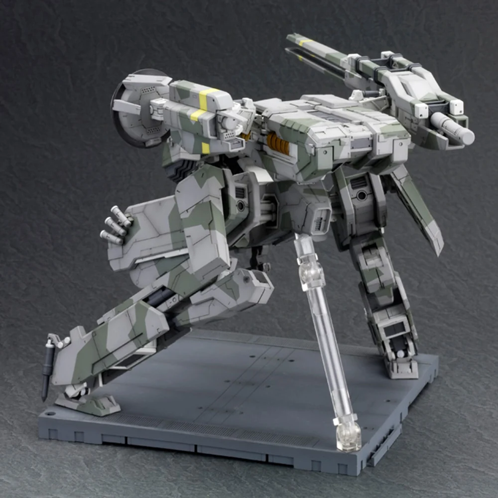 METAL GEAR REX - Image 4