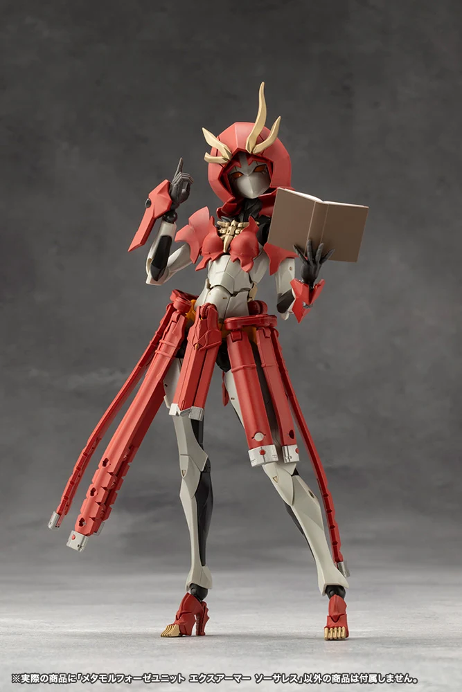 METAMORPHOSE UNIT EXARMOR SORCERESS - Image 11