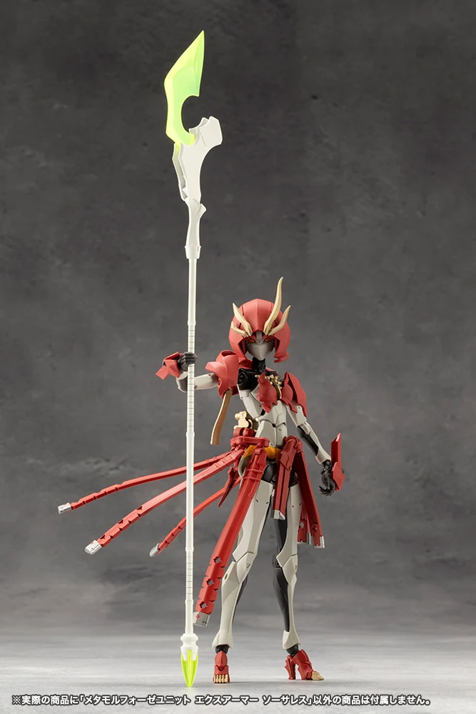 METAMORPHOSE UNIT EXARMOR SORCERESS - Image 13