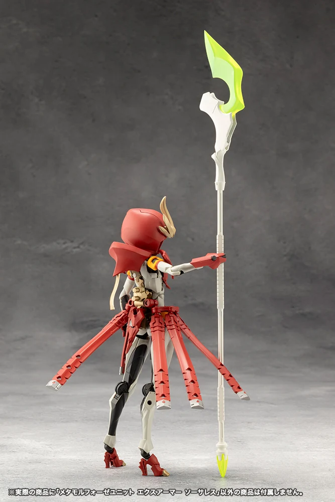 METAMORPHOSE UNIT EXARMOR SORCERESS - Image 14