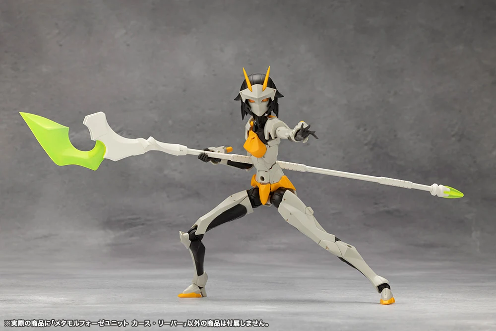 METAMORPHOSE UNIT CURSE REAPER - Image 12