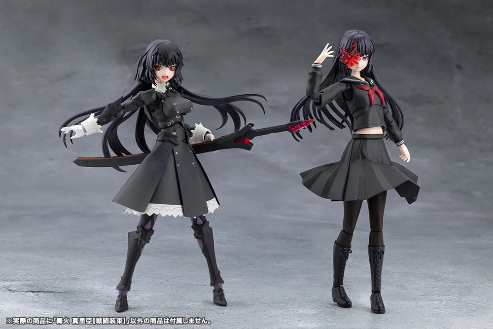 MARIA KAGARIBI[DRESS CODE] - Image 21