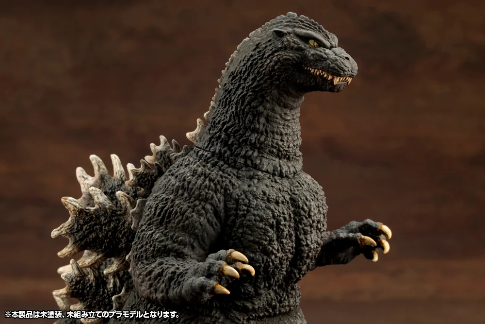 Godzilla(1989) with Bonus Super X2 - Image 14