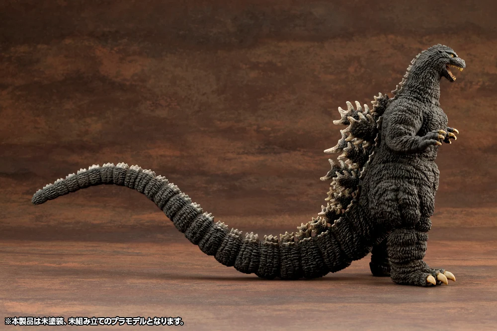 Godzilla(1989) with Bonus Super X2 - Image 3