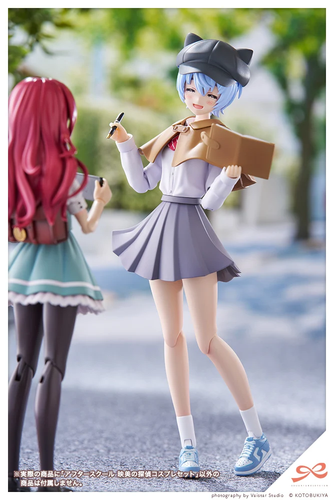 AFTER SCHOOL Eimi's Detective Cosplay Set - Image 2