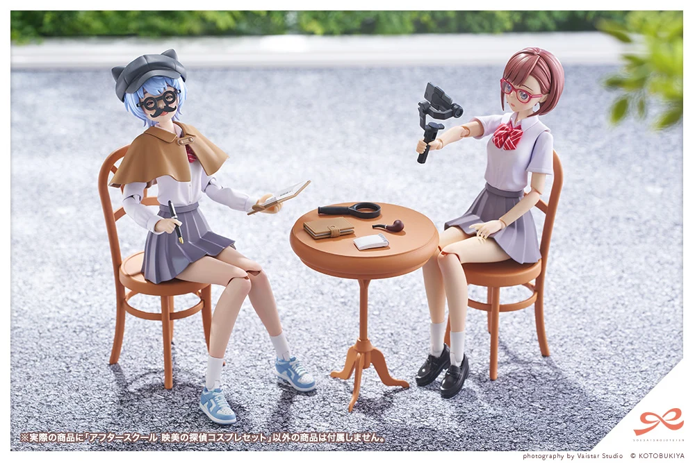 AFTER SCHOOL Eimi's Detective Cosplay Set - Image 3