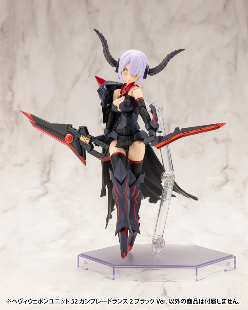 HEAVY WEAPON UNIT52 GUN BLADE LANCE2 BLACK Ver. - Image 6