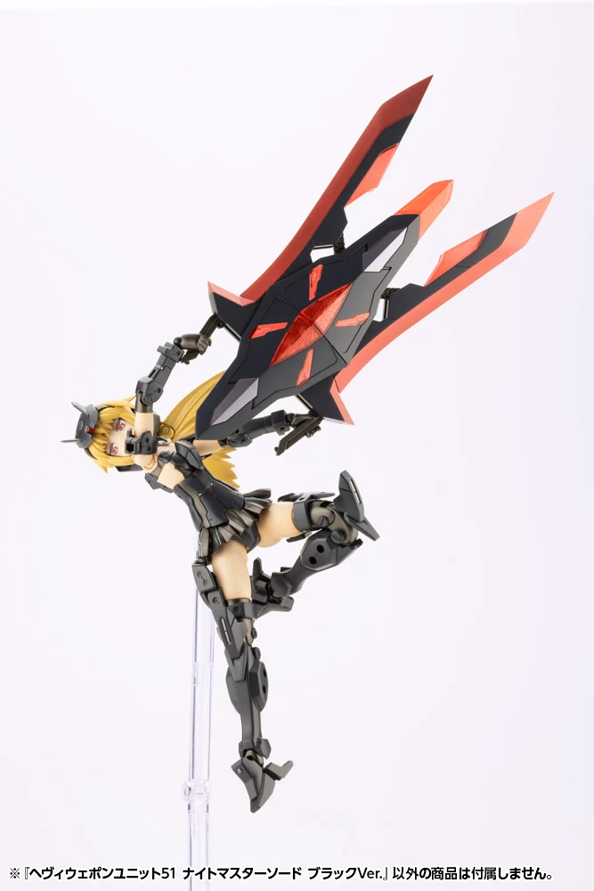 HEAVY WEAPON UNIT51 KNIGHT MASTER SWORD BLACK Ver. - Image 7