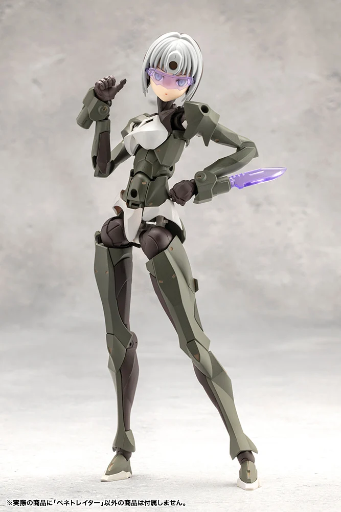 PENETRATOR - Image 15