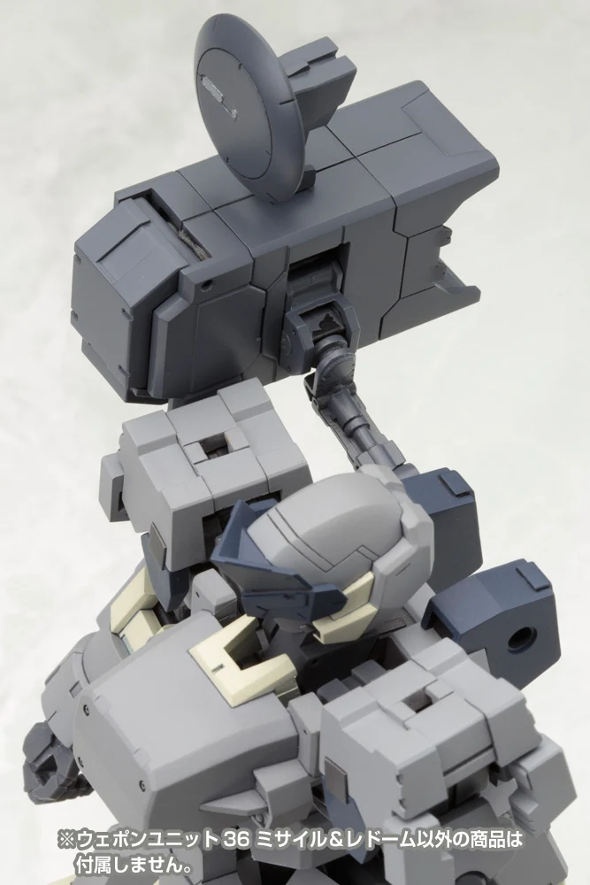 WEAPON UNIT36 MISSILE & RADOME - Image 8