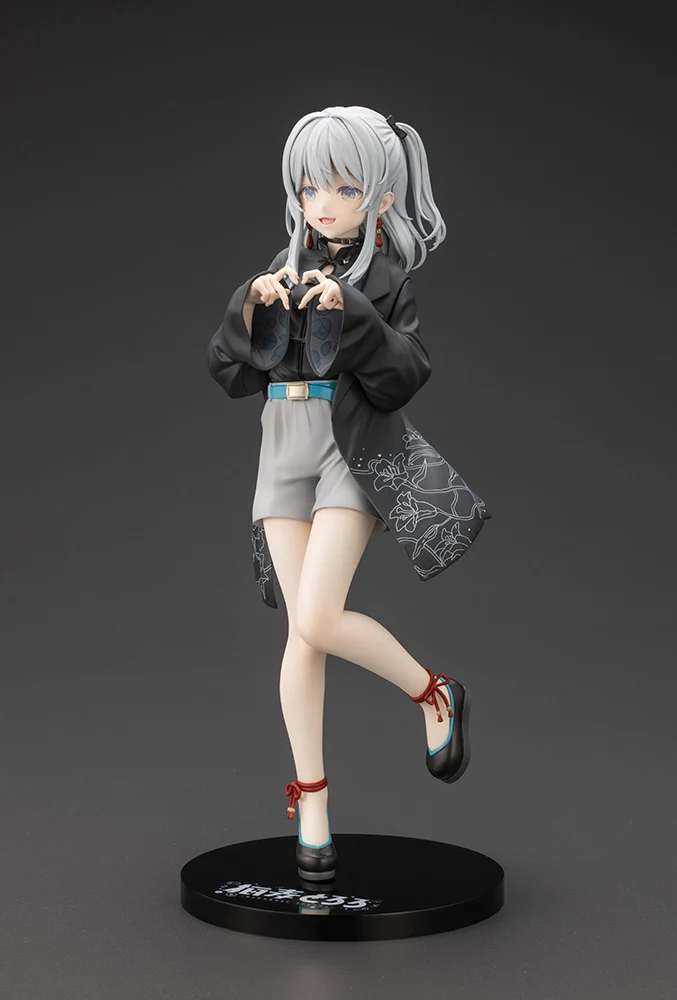 Tororo Nekomugi - Image 10