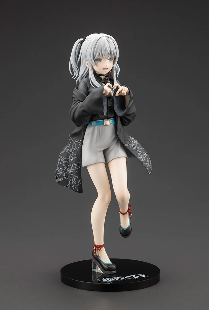 Tororo Nekomugi - Image 13
