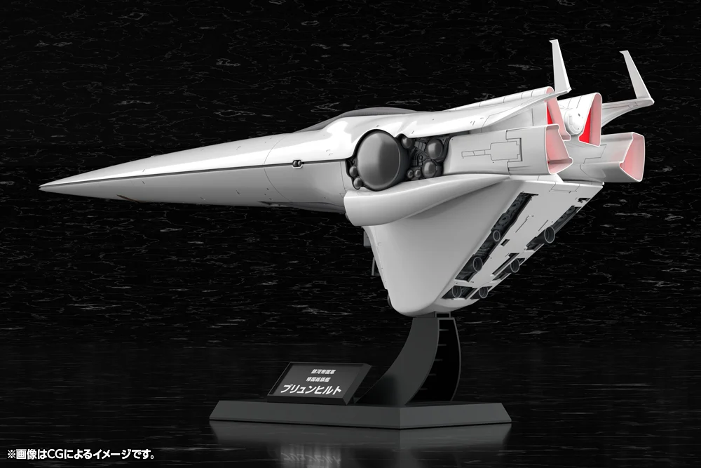 Galactic Empire Forces Flagship Brunhild - Image 10