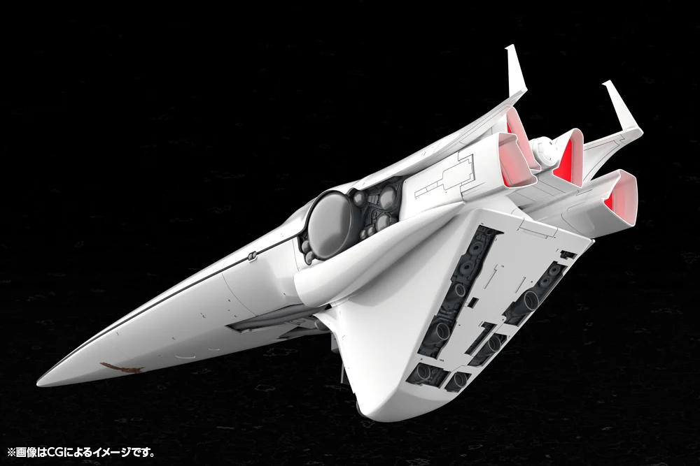 Galactic Empire Forces Flagship Brunhild - Image 13