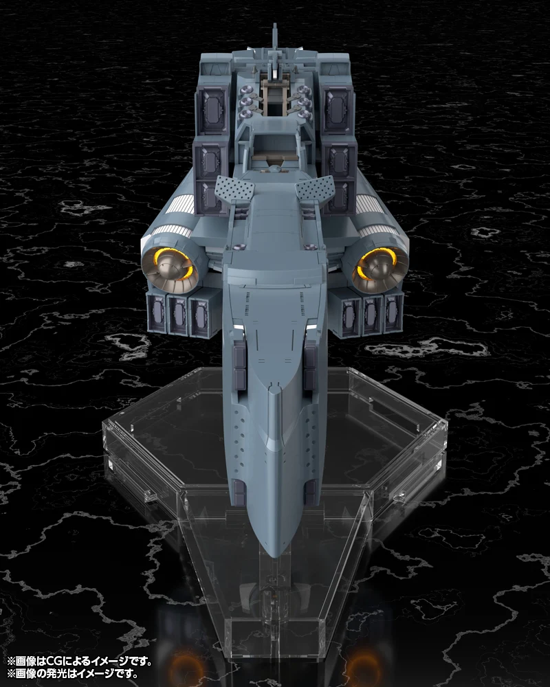 Free Planets Alliance Forces Battleship Hyperion - Image 10