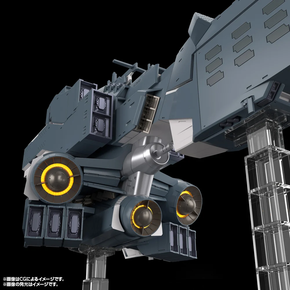 Free Planets Alliance Forces Battleship Hyperion - Image 17