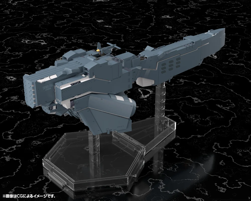 Free Planets Alliance Forces Battleship Hyperion - Image 4