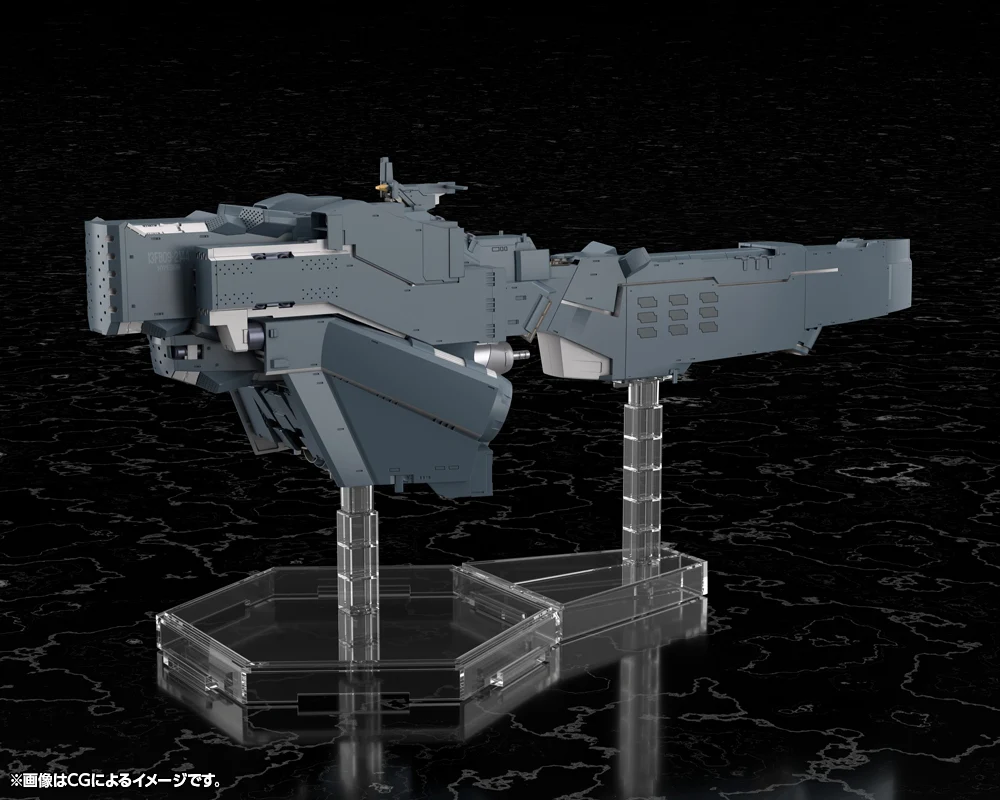 Free Planets Alliance Forces Battleship Hyperion - Image 6