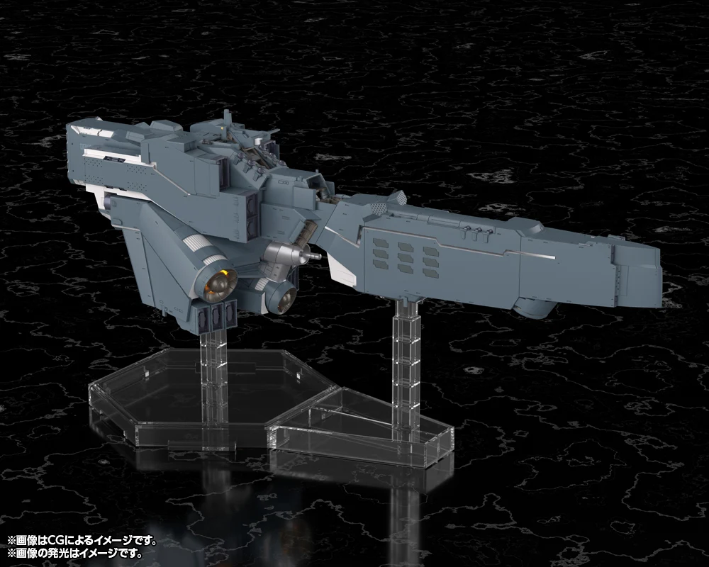 Free Planets Alliance Forces Battleship Hyperion - Image 8