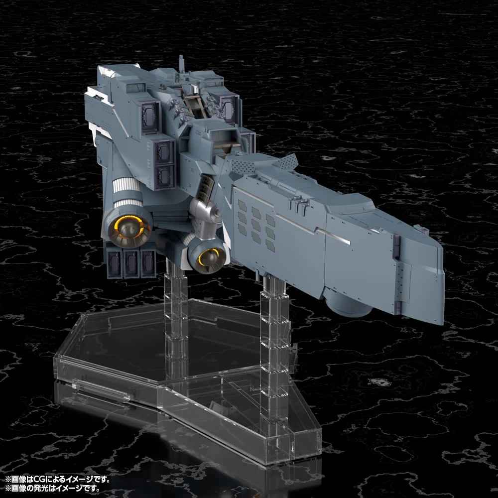 Free Planets Alliance Forces Battleship Hyperion - Image 9